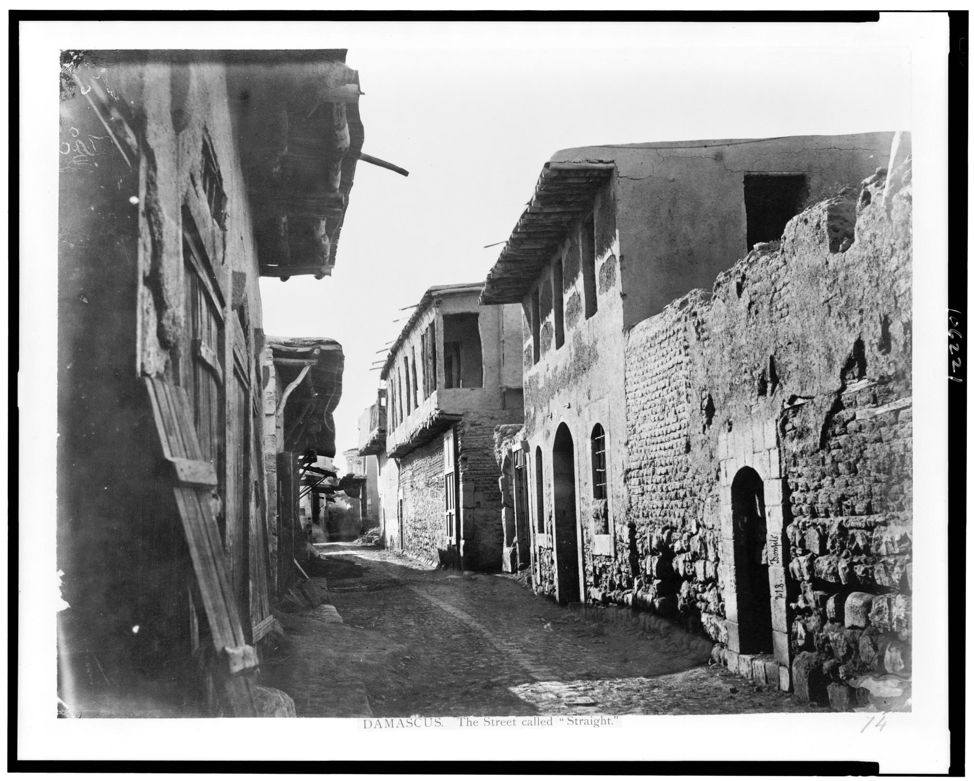 The street called Straight, 1870. Félix Bonfils. The plate is marked “918. Bonfils.”. Street photograph.