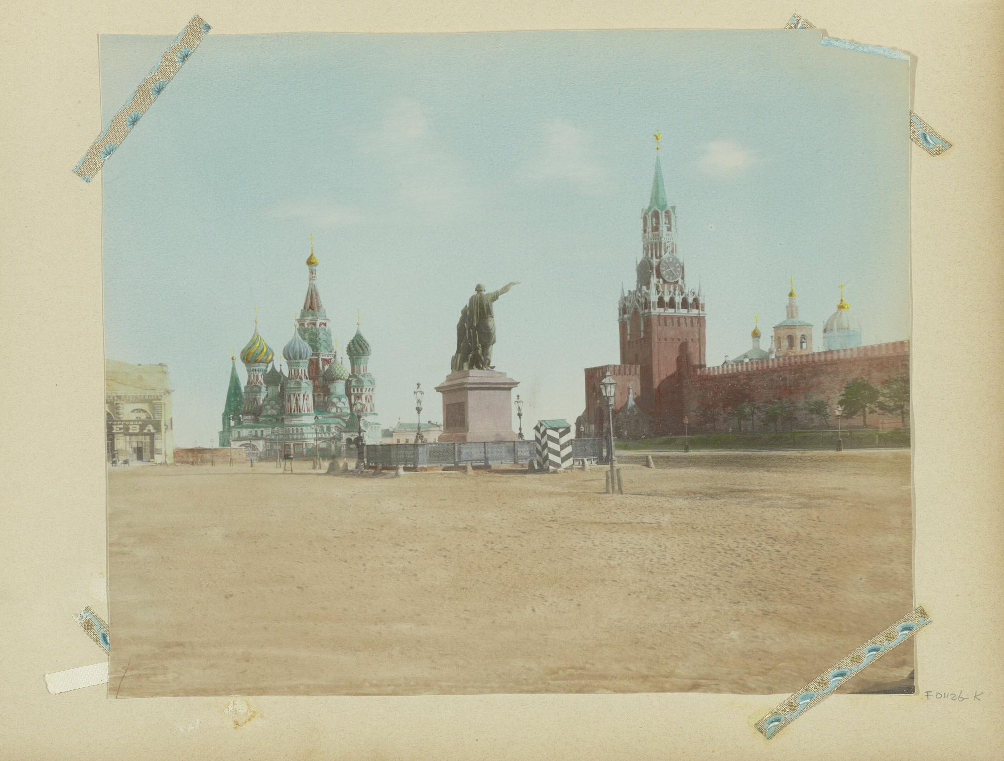 Red Square, ca. 1890–1900. Photographer not named. A colored photographic print in an album. Not filed as a photochrom.. Street photograph.