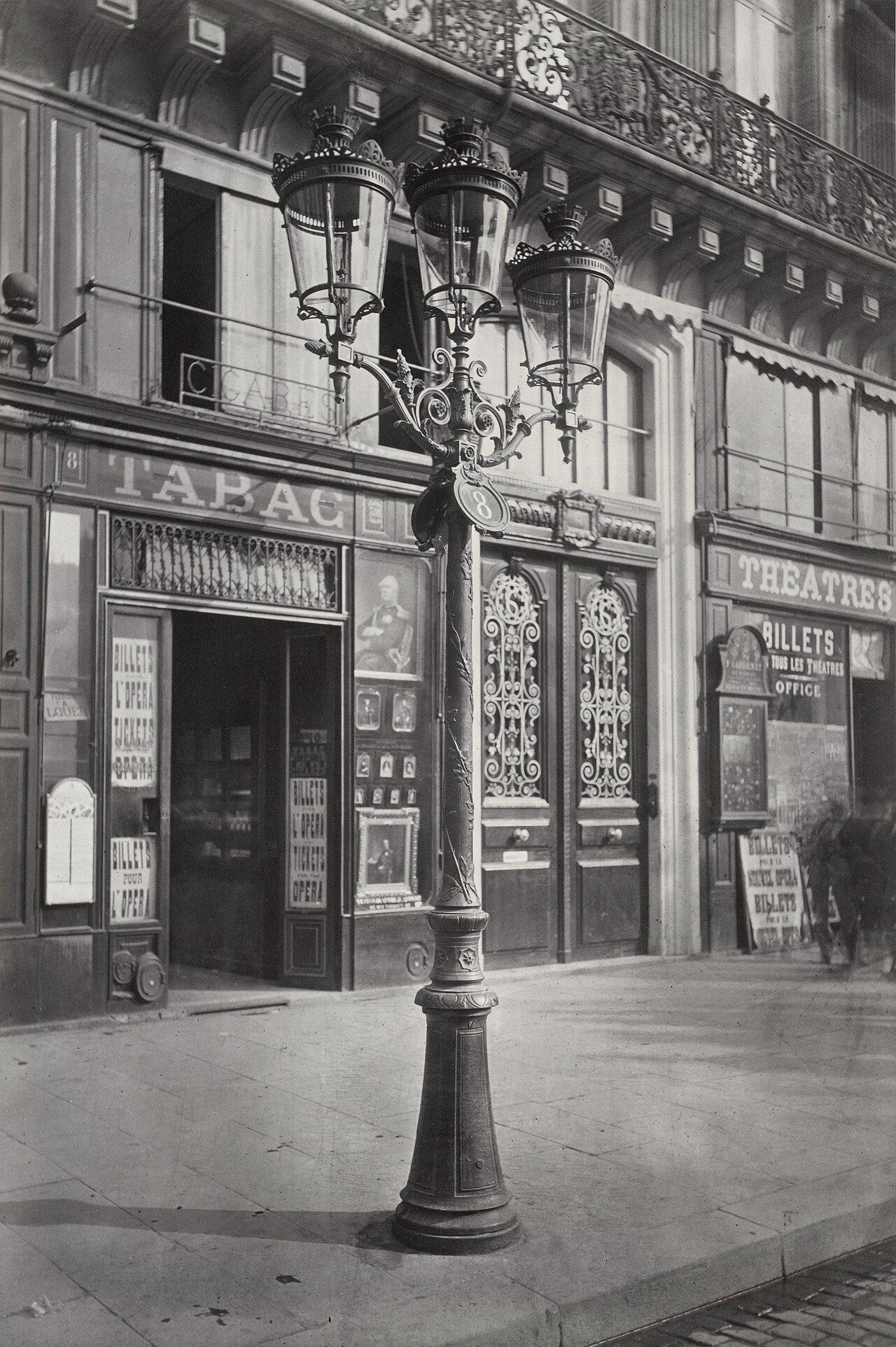 Avenue de l’Opéra, toward Palais Garnier, c. 1878. Period photograph of the completed avenue. Marville photographed the new cut in 1877–78; others issued similar views. Photographer of this specific scan is not fixed on the file.. Street photograph.